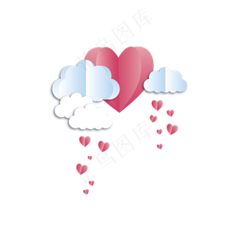 剪纸风云朵与爱心