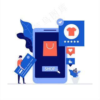 具有概念和手机购物特征的在线购物。