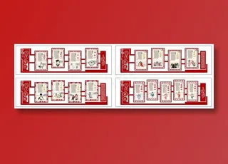 四大发明四大名著