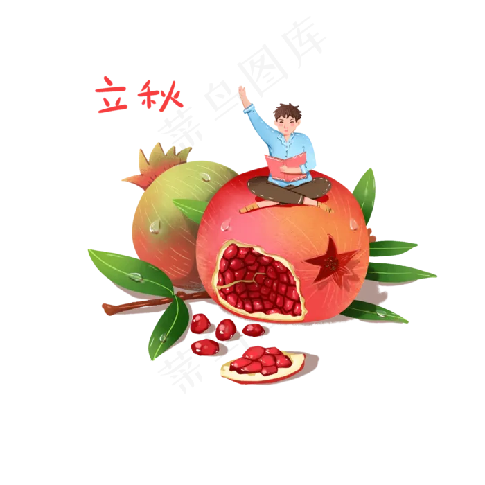 立秋秋天手绘元素(2000X2000(DPI:300))psd模版下载