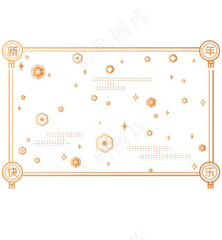 中国风新年云纹纹理