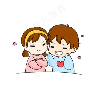 七夕情人节情侣表情包