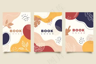 抽象彩色封面模板