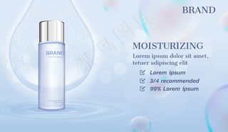 大水滴大气泡背景保湿霜