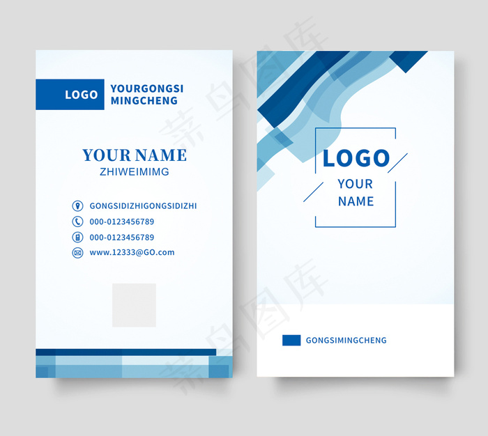 时尚大气创意名片设计