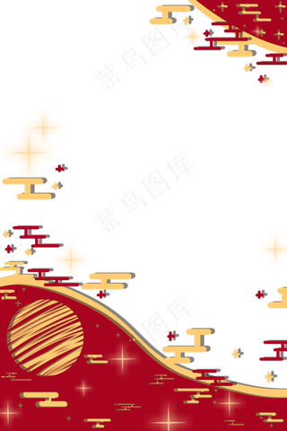 中秋国庆剪纸边框