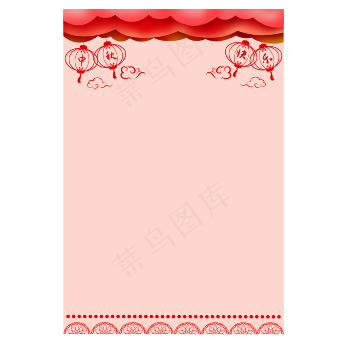 中秋节边框(2000X2000(DPI:300))psd模版下载