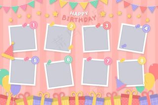 复制空间平面设计生日拼贴框架集