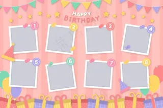 复制空间平面设计生日拼贴框架集