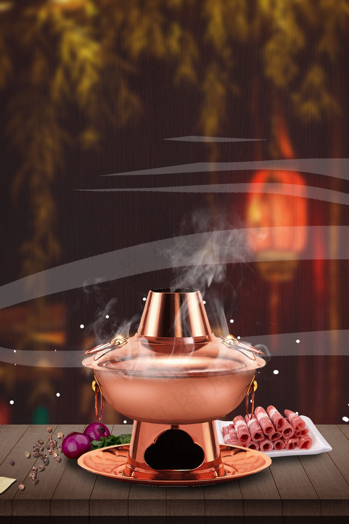 火锅创意简约背景合成