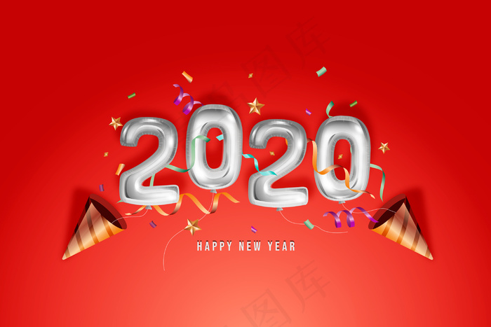 现实的2020年新年气球设计eps,ai矢量模版下载