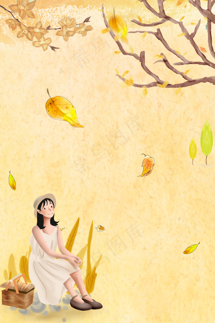 树下女孩文艺二十四节气之立秋H5简约海报