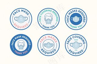 需要面罩-标牌收集