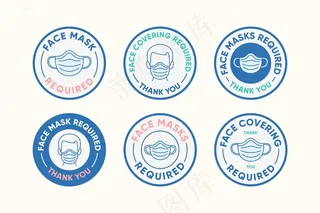 需要面罩-标牌收集