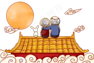 国庆中秋屋顶赏月