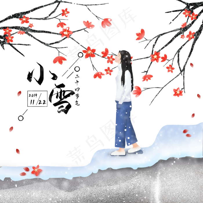 小雪赏雪景的女孩