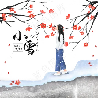 小雪赏雪景的女孩