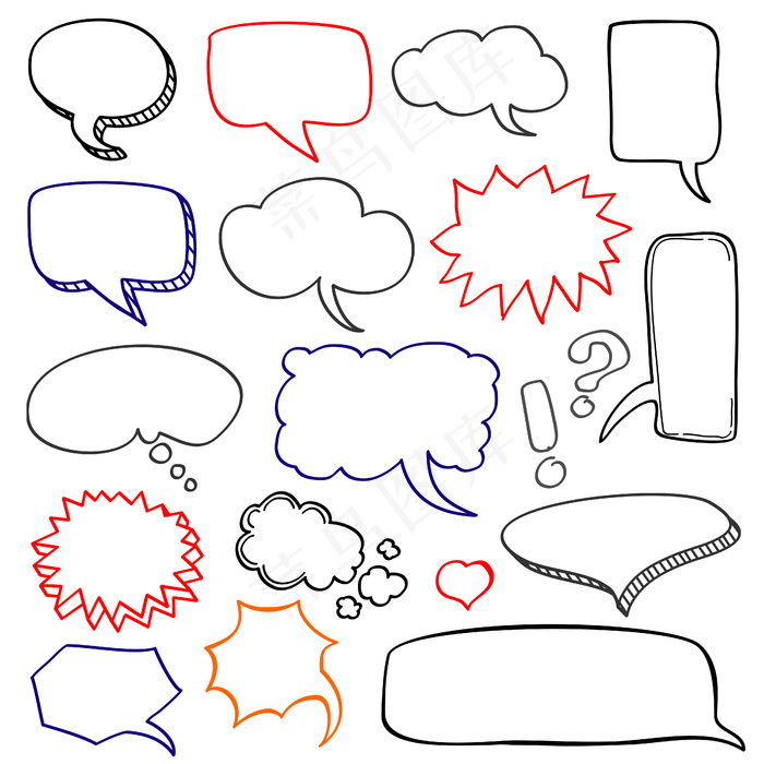 手绘演讲泡泡云涂鸦集