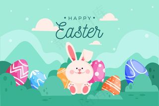 平面复活节庆典插图