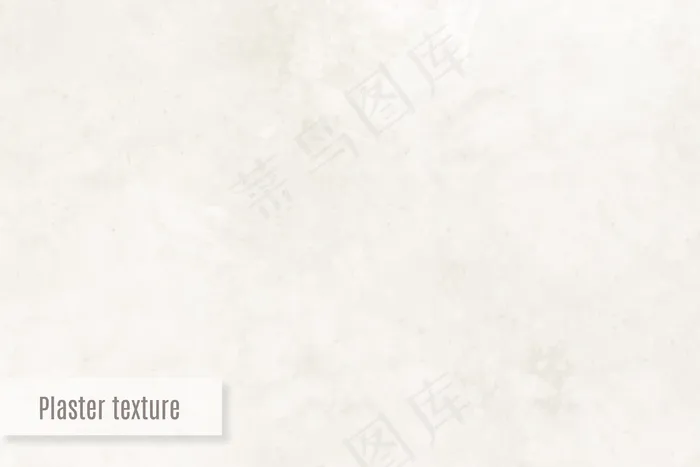 石膏纹理背景eps,ai矢量模版下载
