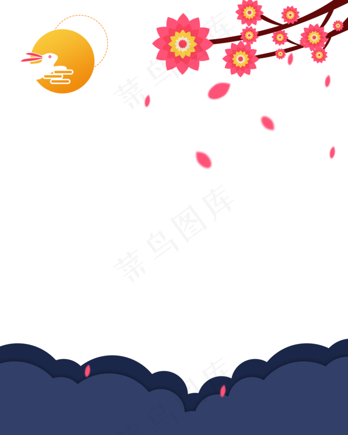 中秋佳节兔子简约边框