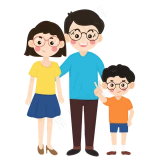 国庆节旅游出行设计元素