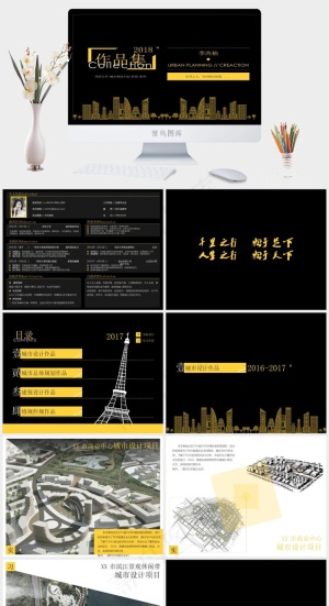黑色硬朗营销PPT模板预览图