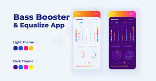 低音助推器智能手机接口模板集