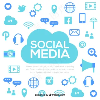社交媒体元素