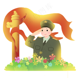 新中国成立70周年军人敬礼素材