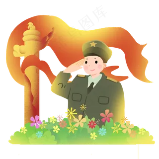 新中国成立70周年军人敬礼素材 新中国成立70周年军人敬礼素材