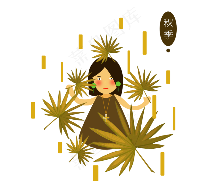 秋分秋季的小女孩ai矢量模版下载