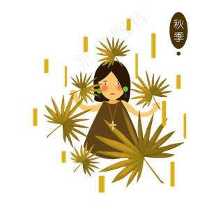 秋分秋季的小女孩