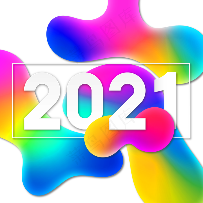 2021流体渐变(2000X2000(DPI:72))psd模版下载