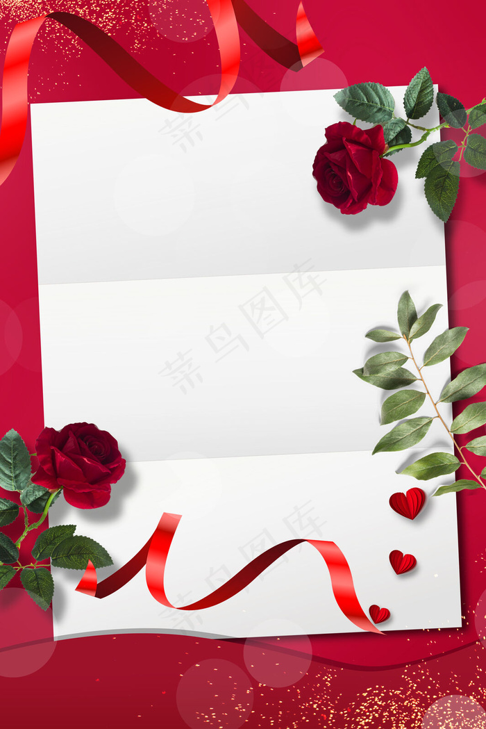 浪漫红色七夕背景创意合成