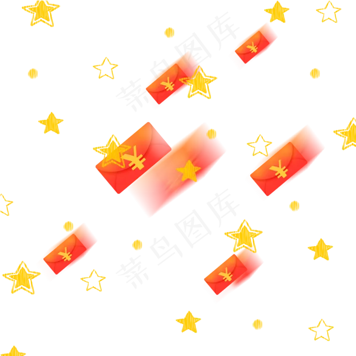 双十一红包(2000X2000(DPI:300))psd模版下载