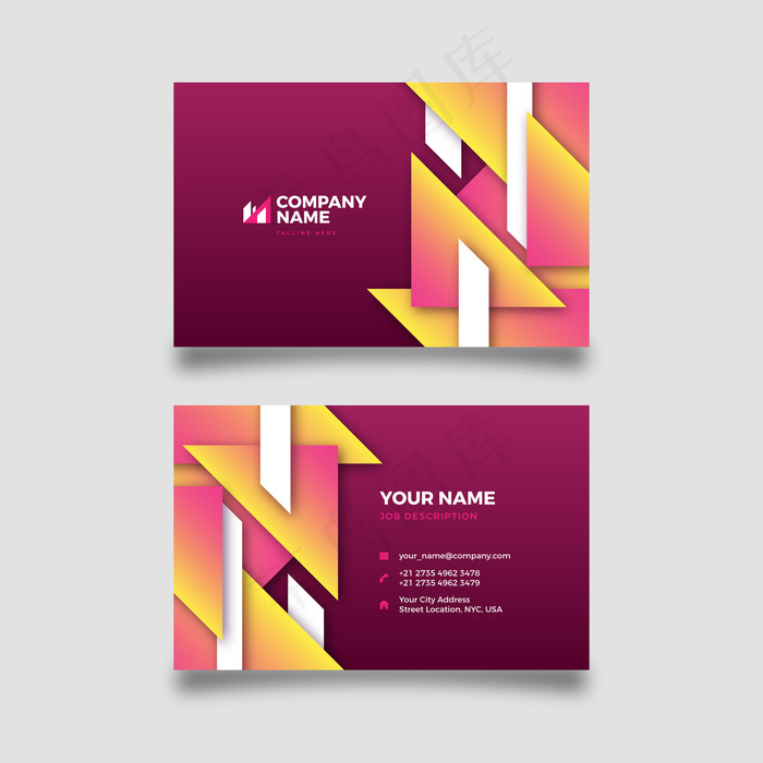抽象的彩色公司卡模板