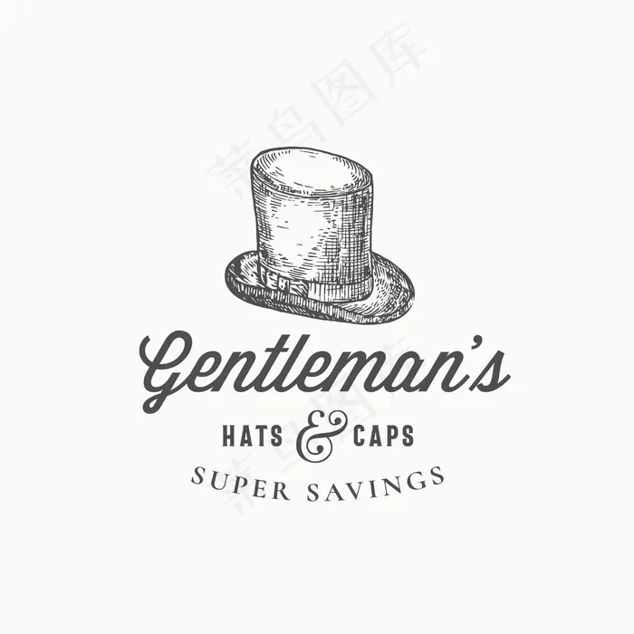 绅士礼帽抽象标志，符号或标志模板。eps,ai矢量模版下载