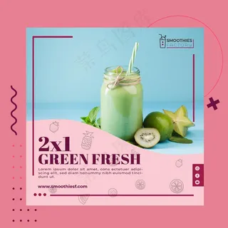 冰沙工厂宣传单,DM传单模板