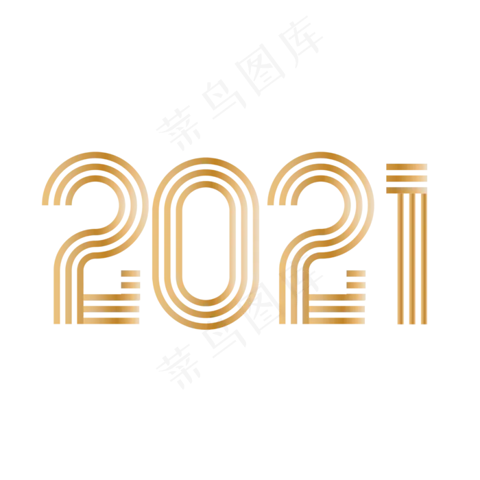 大气金属字2021(2500X2500(DPI:150))psd模版下载