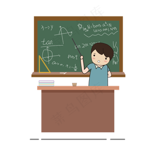 数学老师卡通矢量教师节元素