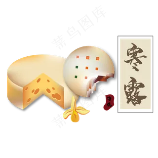 中国传统节气寒露装饰