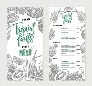 新鲜餐厅菜单模板