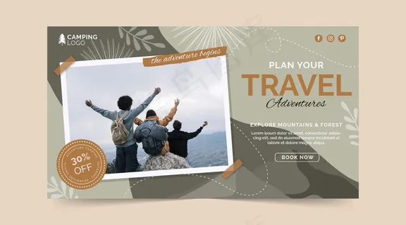 手绘探险横幅banner附照片