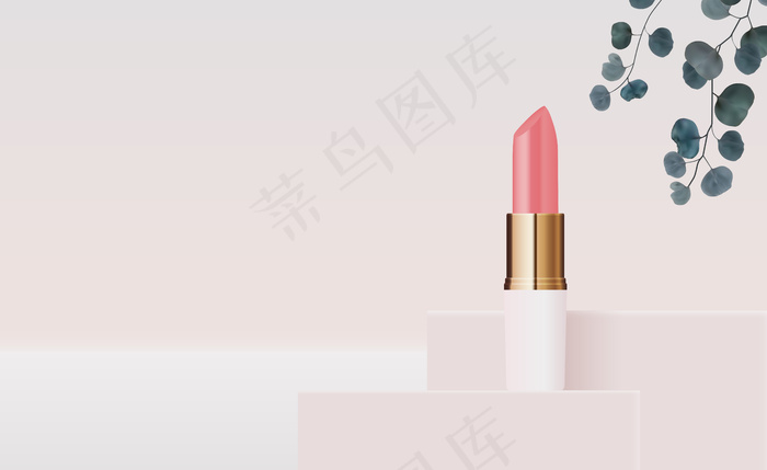 3D现实自然唇膏在粉红裙摆设计模板中的时尚化妆品产品