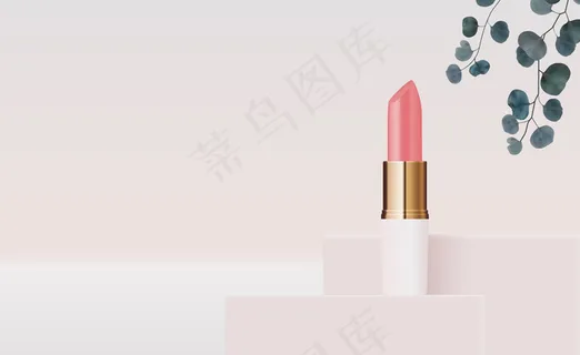 3D现实自然唇膏在粉红裙摆设计模板中的时尚化妆品产品 3D现实自然唇膏在粉红裙摆设计模板中的时尚化妆品产品