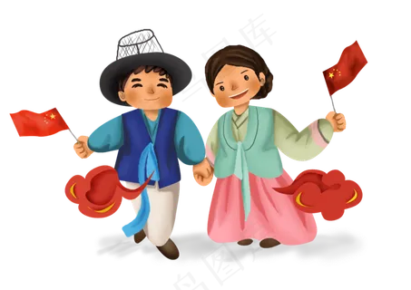 庆国庆节朝鲜族情侣