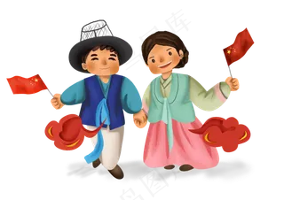 庆国庆节朝鲜族情侣