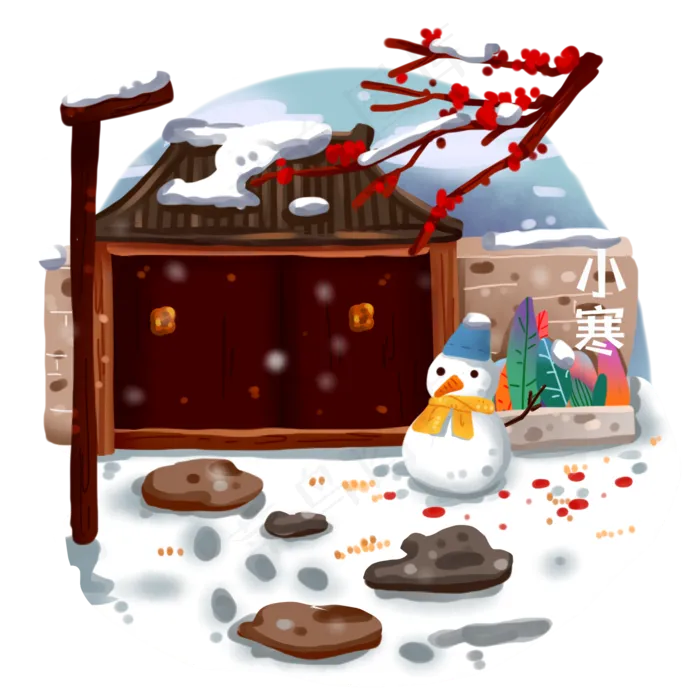 二十四节气之小寒雪后老院子风景(2000X2000(DPI:300))psd模版下载