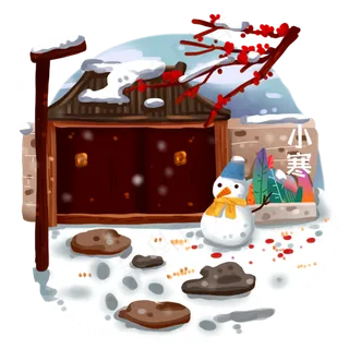 二十四节气之小寒雪后老院子风景 二十四节气之小寒雪后老院子风景